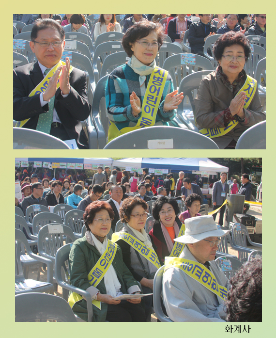 0476f39188a911ddec371ab9ebc40191_1508295104_1463.jpg 0476f39188a911ddec371ab9ebc40191_1508295104_1463.jpg