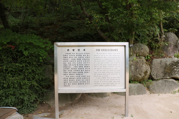 b75ae0ab2454bbfe62cf7894fa8984c4_1508842782_5997.JPG