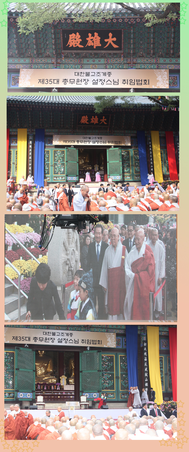 a54d3001c7d38b412250ee993b827aa2_1509617310_4277.jpg a54d3001c7d38b412250ee993b827aa2_1509617310_4277.jpg