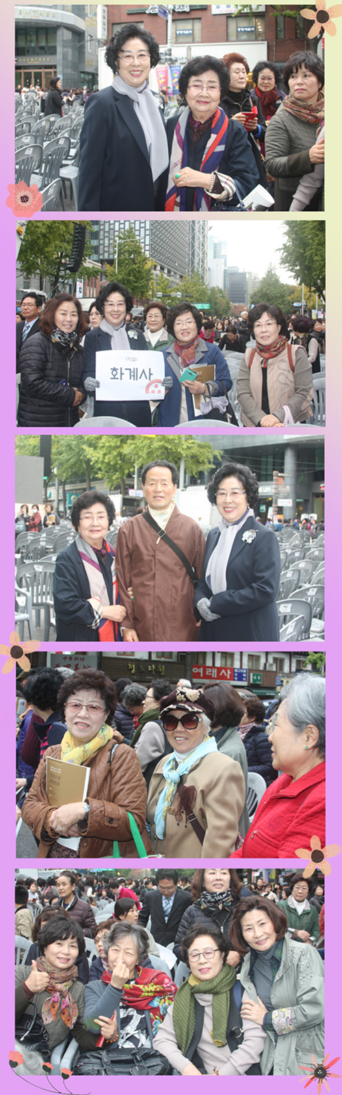 a54d3001c7d38b412250ee993b827aa2_1509620182_5824.jpg a54d3001c7d38b412250ee993b827aa2_1509620182_5824.jpg