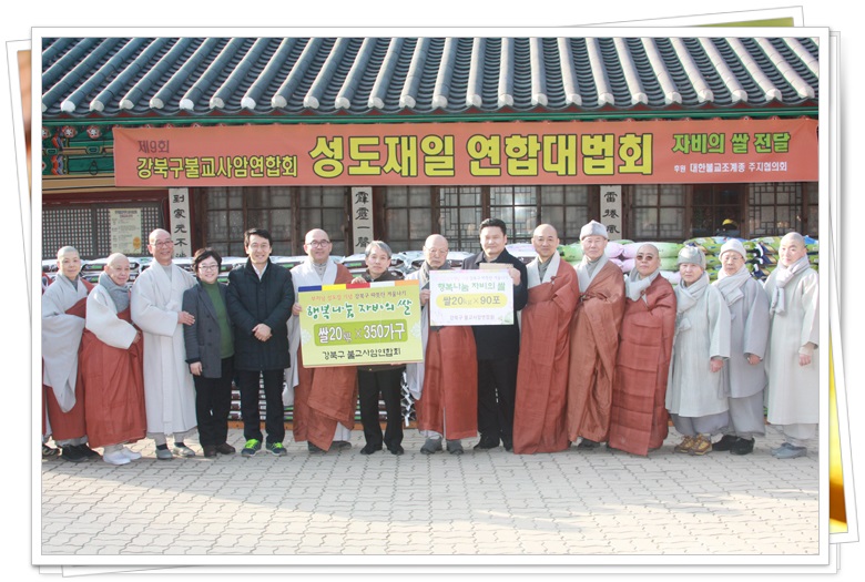 031ed354ca96f37253cd3ed46099f5fb_1516500753_6083.jpg 031ed354ca96f37253cd3ed46099f5fb_1516500753_6083.jpg