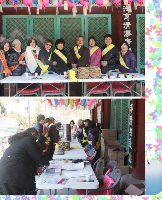 031ed354ca96f37253cd3ed46099f5fb_1516501733_966.jpg 031ed354ca96f37253cd3ed46099f5fb_1516501733_966.jpg