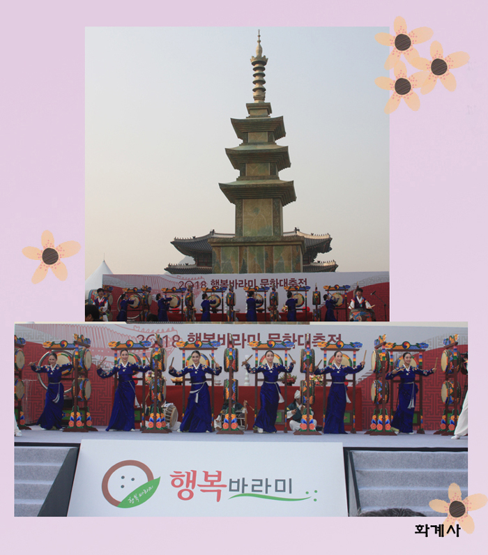 b128202dbd2ef54a6d4886f1887e4b36_1524892108_6717.jpg b128202dbd2ef54a6d4886f1887e4b36_1524892108_6717.jpg