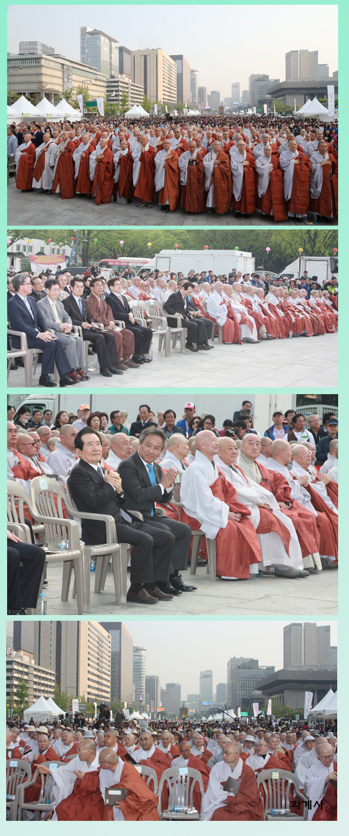 b128202dbd2ef54a6d4886f1887e4b36_1524892222_1681.jpg b128202dbd2ef54a6d4886f1887e4b36_1524892222_1681.jpg