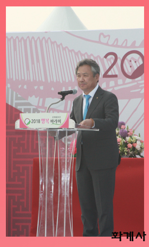 b128202dbd2ef54a6d4886f1887e4b36_1524892325_7926.jpg b128202dbd2ef54a6d4886f1887e4b36_1524892325_7926.jpg