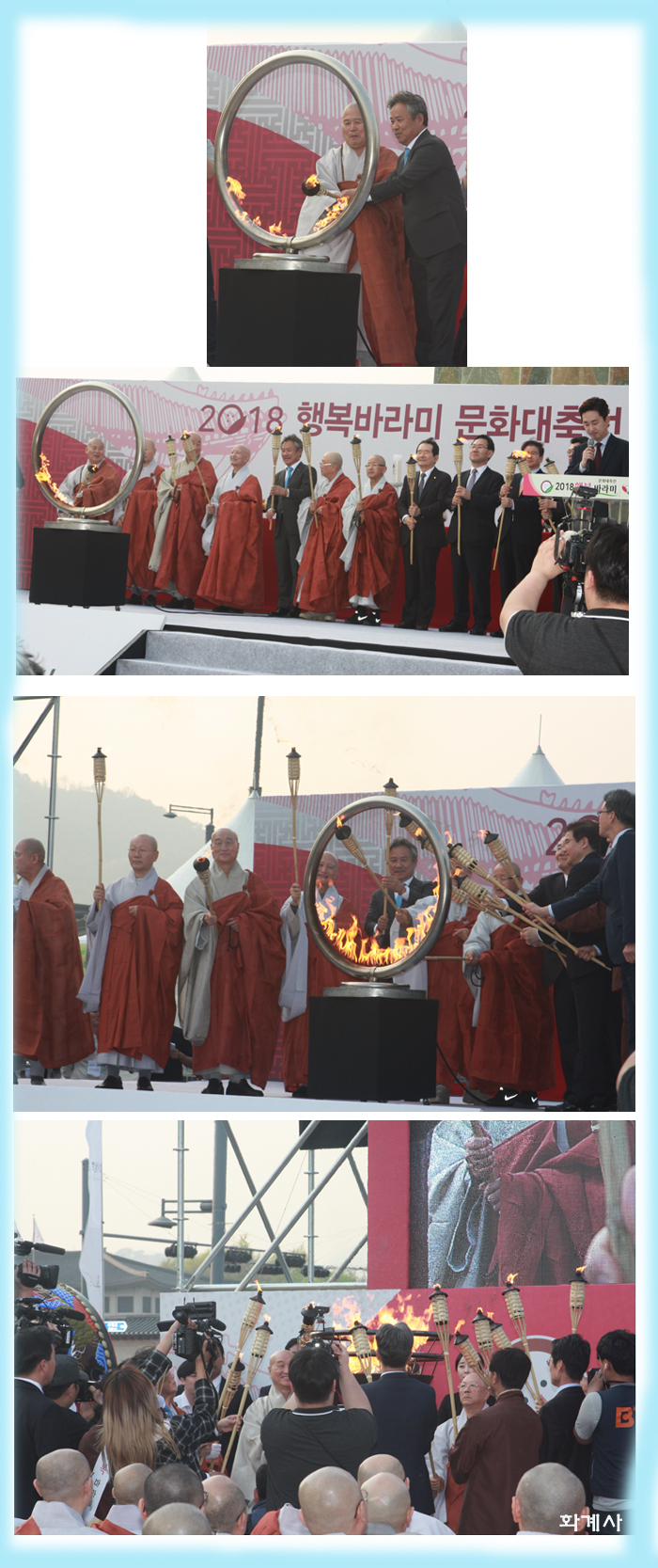 b128202dbd2ef54a6d4886f1887e4b36_1524892520_1114.jpg b128202dbd2ef54a6d4886f1887e4b36_1524892520_1114.jpg