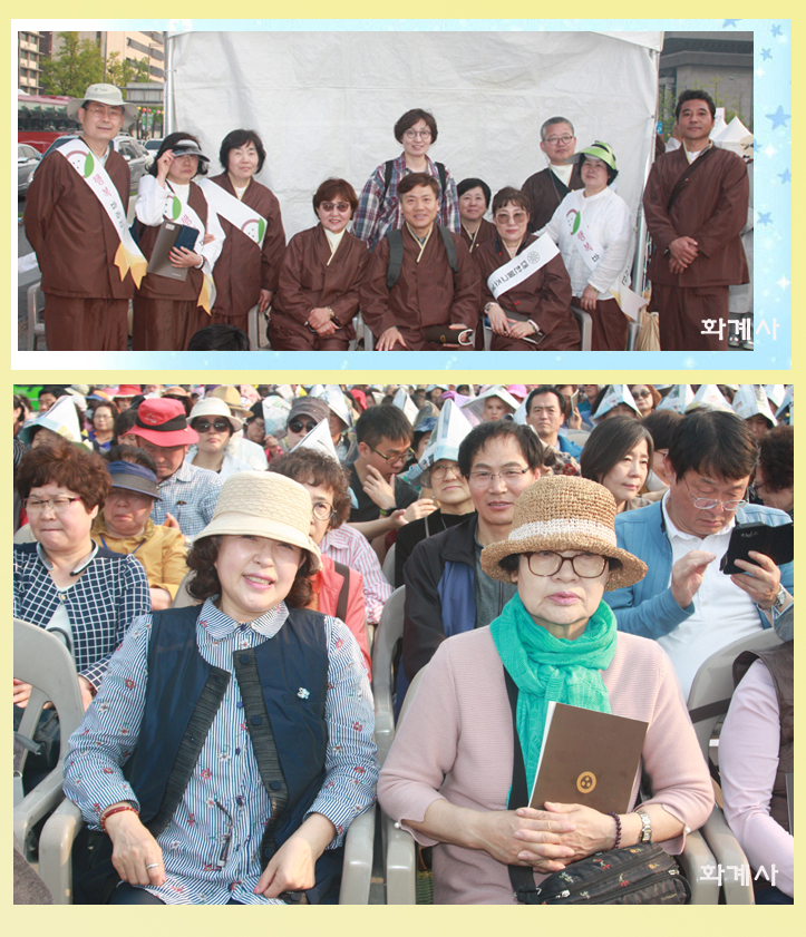 b128202dbd2ef54a6d4886f1887e4b36_1524892819_2289.jpg b128202dbd2ef54a6d4886f1887e4b36_1524892819_2289.jpg