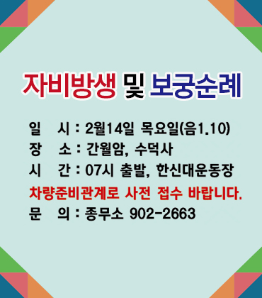 e6898acc35d673a2242694a1b22bd4ac_1545615709_8064.jpg e6898acc35d673a2242694a1b22bd4ac_1545615709_8064.jpg
