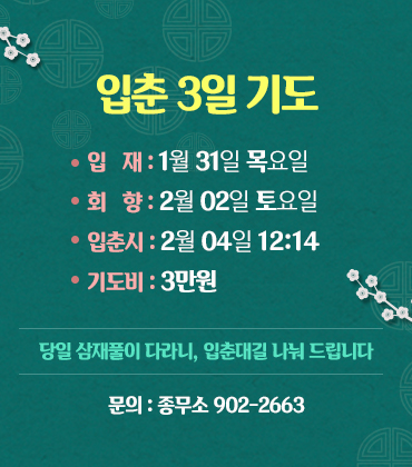 2fe3cd45eb1f0b4e1746ddbc7bf95c0c_1547604841_3236.jpg 2fe3cd45eb1f0b4e1746ddbc7bf95c0c_1547604841_3236.jpg