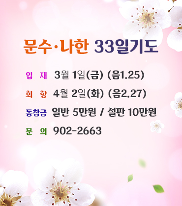 d69ea3e25c734b8386401cad49c74ce5_1550216280_6183.jpg d69ea3e25c734b8386401cad49c74ce5_1550216280_6183.jpg