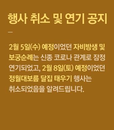02fa8940cc4ad66acd7185cd08ab2c28_1580882517_3789.jpg 02fa8940cc4ad66acd7185cd08ab2c28_1580882517_3789.jpg