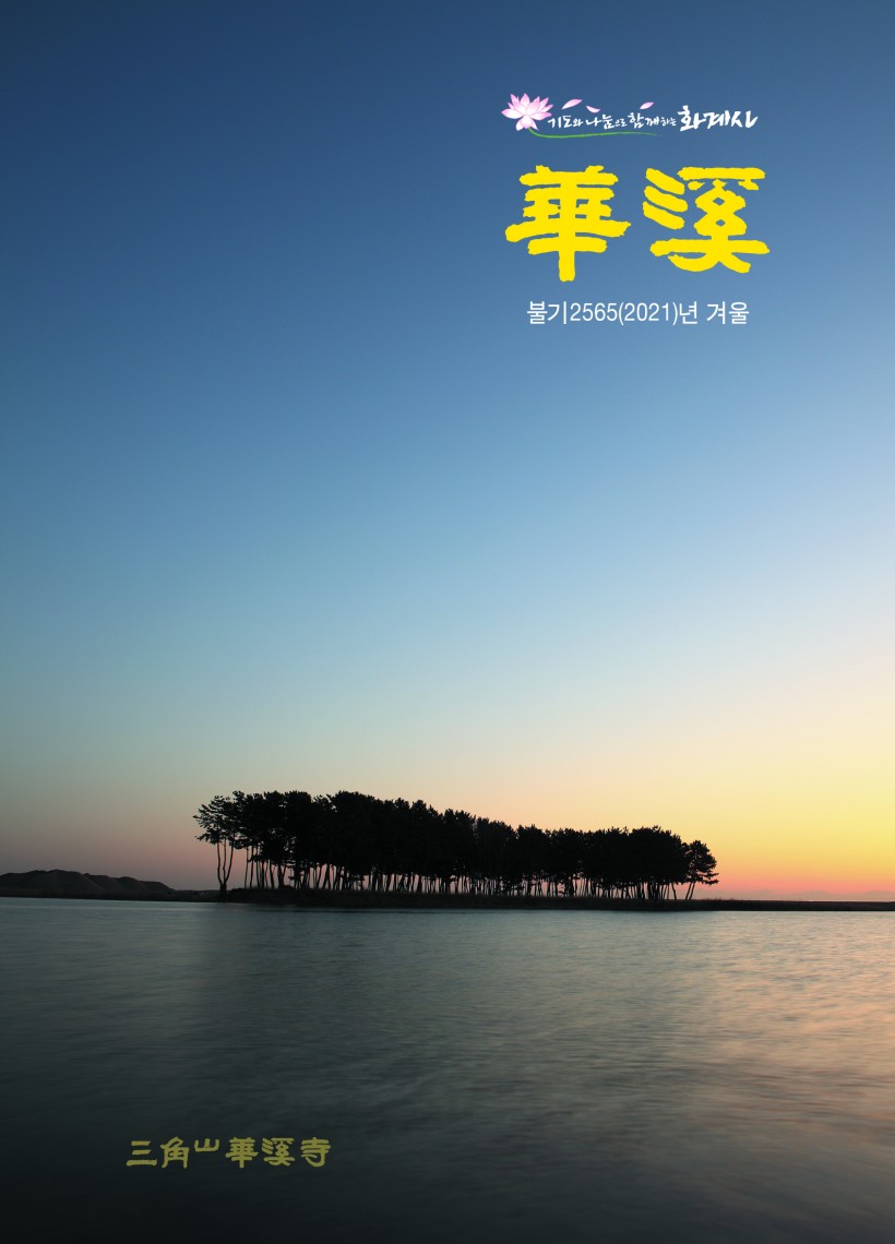 b843101ac1cb30b56ab63987899938d8_1638786662_2065.jpg