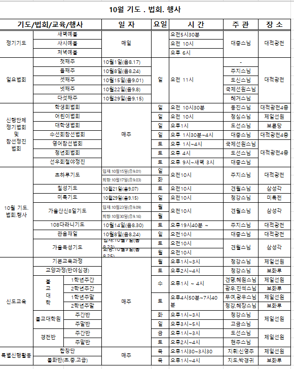 24ff44e2961fa7451359eaec5e3e3d59_1696222955_225.png 24ff44e2961fa7451359eaec5e3e3d59_1696222955_225.png