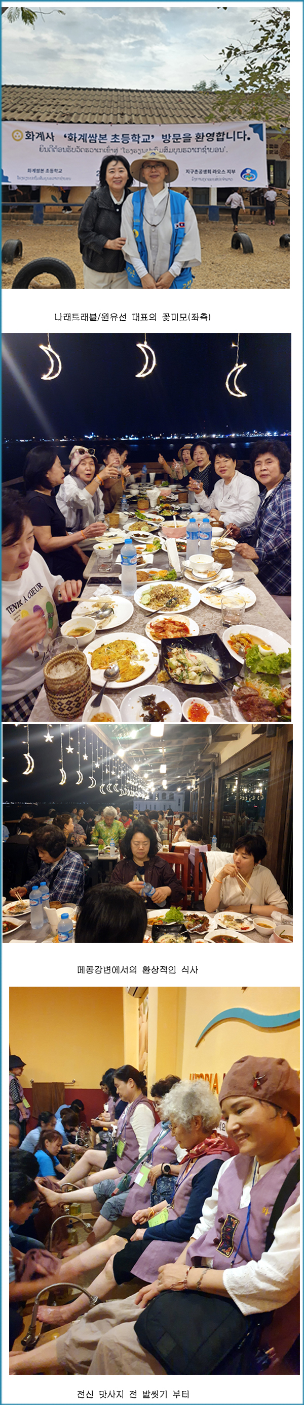 fe6bdb25f85052b84e09011d9c083c50_1708752040_2572.jpg fe6bdb25f85052b84e09011d9c083c50_1708752040_2572.jpg