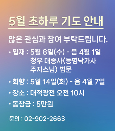 5c9672b9e0f7cb7bb695bdd3363cbf02_1714369756_7951.jpg 5c9672b9e0f7cb7bb695bdd3363cbf02_1714369756_7951.jpg
