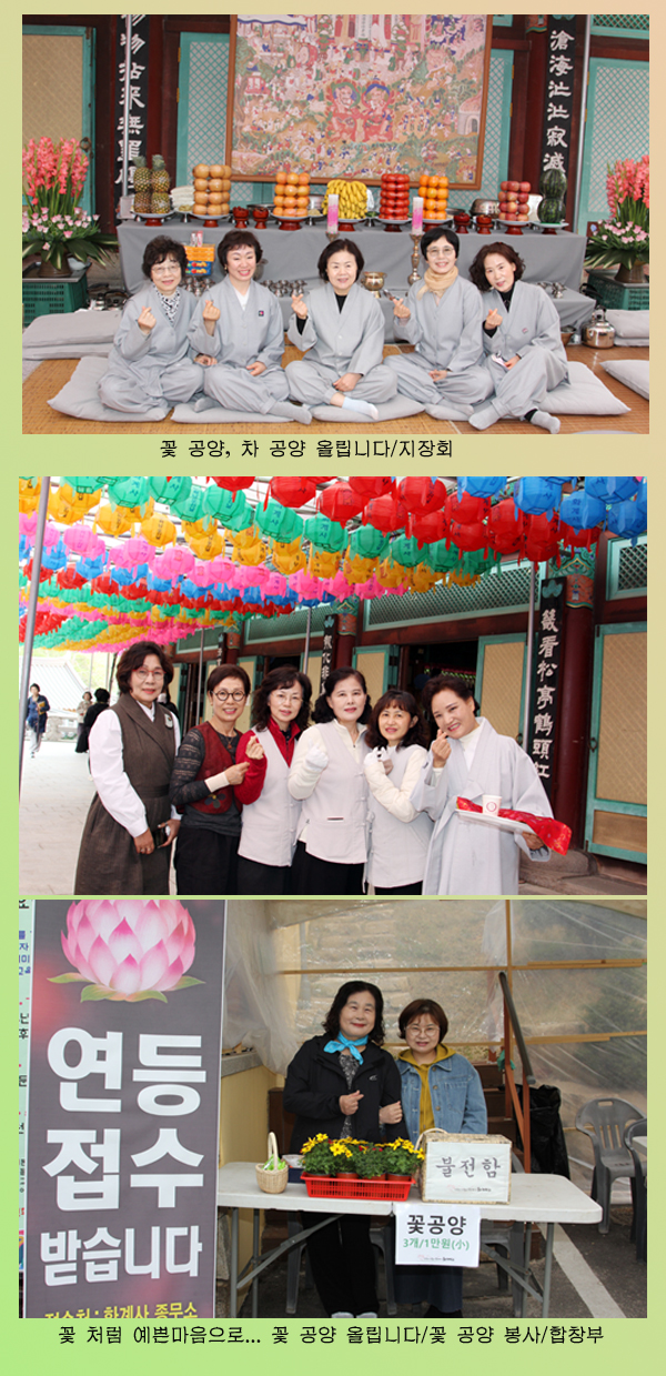dde63d1c628b80bff1c84ecc65132fe2_1712921720_9642.jpg dde63d1c628b80bff1c84ecc65132fe2_1712921720_9642.jpg