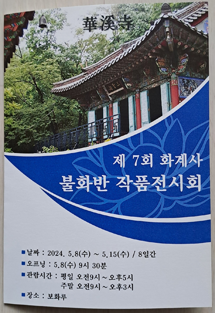 1a8d964fecdb6f2742a2fde094ec8589_1715330610_0725.jpg 1a8d964fecdb6f2742a2fde094ec8589_1715330610_0725.jpg