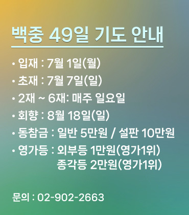 b721b54a423d4004c8cc559e21b9544c_1719195072_5789.jpg b721b54a423d4004c8cc559e21b9544c_1719195072_5789.jpg