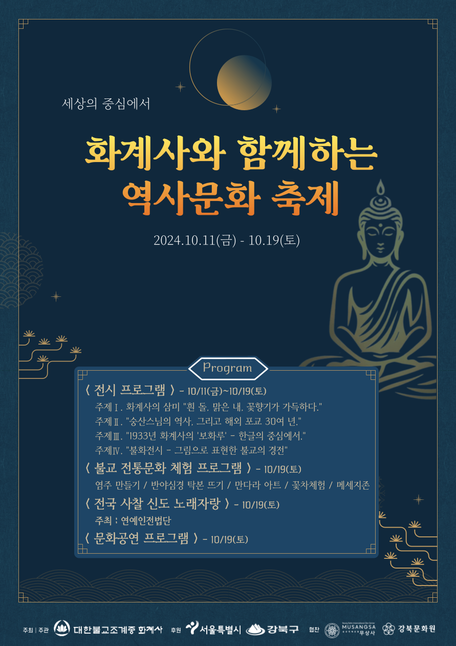 3eb187fee5aad9f57cdaa545d56c6727_1726711570_8101.png 3eb187fee5aad9f57cdaa545d56c6727_1726711570_8101.png