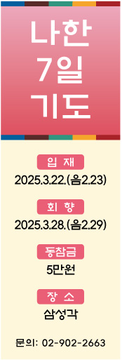 5ff45140be0b6f5c7c43f71021f7af13_1741064463_35.png 5ff45140be0b6f5c7c43f71021f7af13_1741064463_35.png