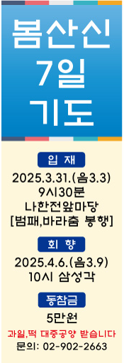 5ff45140be0b6f5c7c43f71021f7af13_1741064468_8973.png 5ff45140be0b6f5c7c43f71021f7af13_1741064468_8973.png