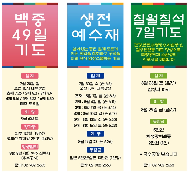 b97bb497b7a7dece76a3313c5f8c67ae_1748908972_7823.jpg b97bb497b7a7dece76a3313c5f8c67ae_1748908972_7823.jpg