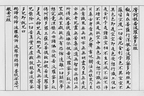 e5f0b3cb756d63ca2a8fa929c17b46e4_1755587248_9798.jpg e5f0b3cb756d63ca2a8fa929c17b46e4_1755587248_9798.jpg