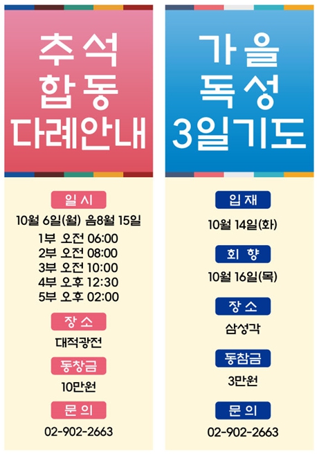 97da3fbe25eb29de3e3e87eeaba93dfe_1757213449_0666.jpg 97da3fbe25eb29de3e3e87eeaba93dfe_1757213449_0666.jpg