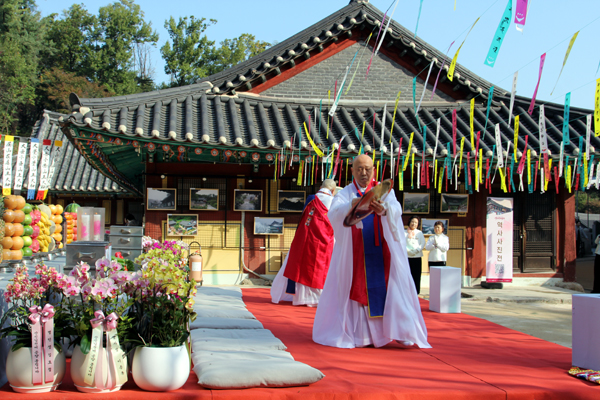 2791762692aeb92051e43271b6d7d4a0_1761812143_5661.jpg 2791762692aeb92051e43271b6d7d4a0_1761812143_5661.jpg