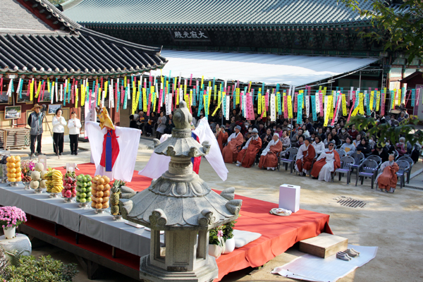 2791762692aeb92051e43271b6d7d4a0_1761812143_7547.jpg 2791762692aeb92051e43271b6d7d4a0_1761812143_7547.jpg