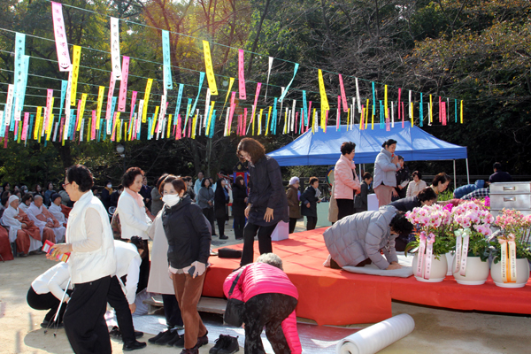 2791762692aeb92051e43271b6d7d4a0_1761812340_9617.jpg 2791762692aeb92051e43271b6d7d4a0_1761812340_9617.jpg