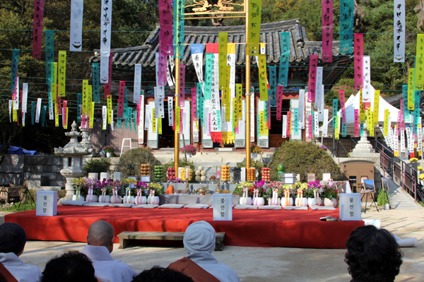 2791762692aeb92051e43271b6d7d4a0_1761812658_2257.jpg 2791762692aeb92051e43271b6d7d4a0_1761812658_2257.jpg