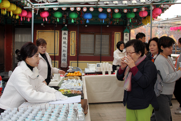 0303c16ad7711025777b1943d7b08e8b_1763104499_084.jpg 0303c16ad7711025777b1943d7b08e8b_1763104499_084.jpg