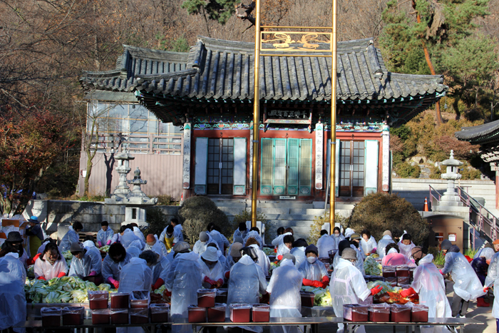 3cfe8911db832cc9d2321b3ceab7059d_1763552450_7022.jpg 3cfe8911db832cc9d2321b3ceab7059d_1763552450_7022.jpg