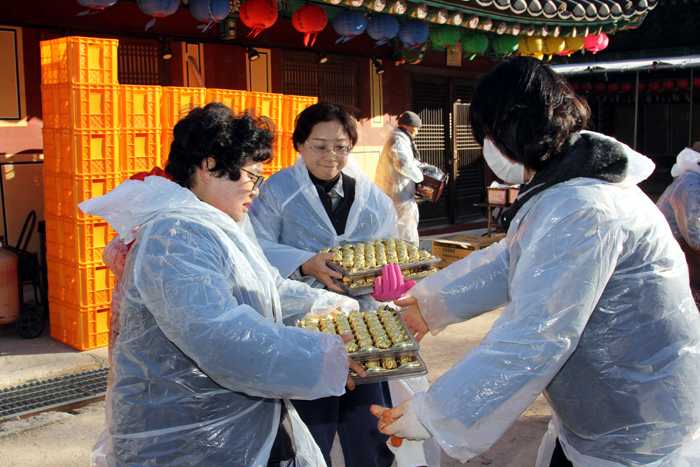 3cfe8911db832cc9d2321b3ceab7059d_1763553019_6444.jpg 3cfe8911db832cc9d2321b3ceab7059d_1763553019_6444.jpg