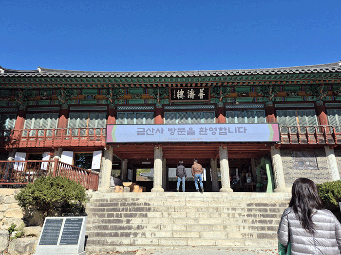 6a4596edb1029fecb42ae9b091c922cd_1762945849_6468.gif 6a4596edb1029fecb42ae9b091c922cd_1762945849_6468.gif