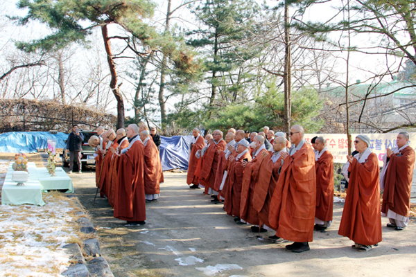 6176a0138d6aec9d3d337e9d8d645748_1765265081_1911.jpg 6176a0138d6aec9d3d337e9d8d645748_1765265081_1911.jpg