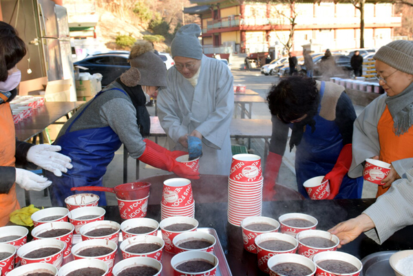 dd5a428185146bb0c147a157d66d7634_1766494319_6591.jpg dd5a428185146bb0c147a157d66d7634_1766494319_6591.jpg