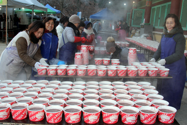 dd5a428185146bb0c147a157d66d7634_1766494633_4359.jpg dd5a428185146bb0c147a157d66d7634_1766494633_4359.jpg