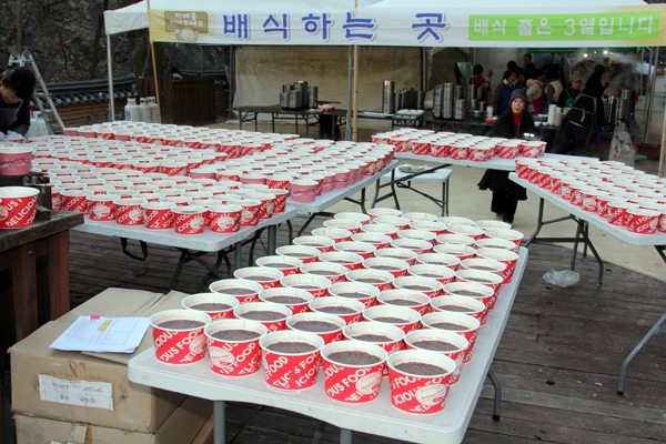 dd5a428185146bb0c147a157d66d7634_1766494633_5935.jpg dd5a428185146bb0c147a157d66d7634_1766494633_5935.jpg