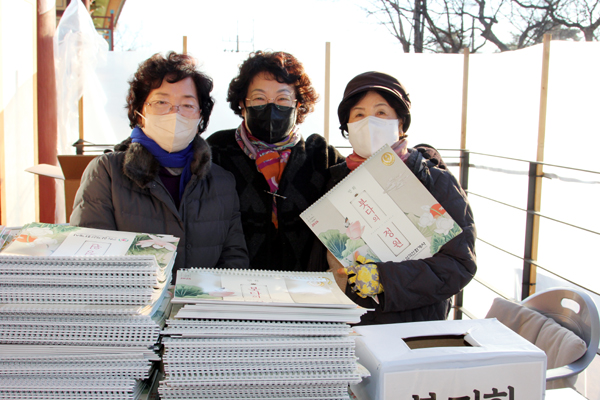 dd5a428185146bb0c147a157d66d7634_1766495226_558.jpg dd5a428185146bb0c147a157d66d7634_1766495226_558.jpg