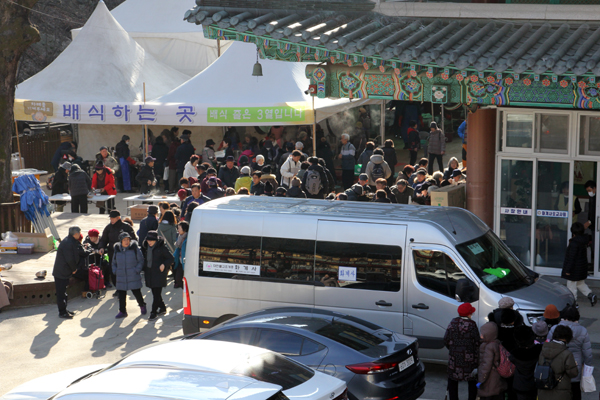 dd5a428185146bb0c147a157d66d7634_1766497902_5347.jpg dd5a428185146bb0c147a157d66d7634_1766497902_5347.jpg