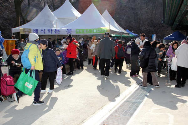 dd5a428185146bb0c147a157d66d7634_1766497902_5964.jpg dd5a428185146bb0c147a157d66d7634_1766497902_5964.jpg