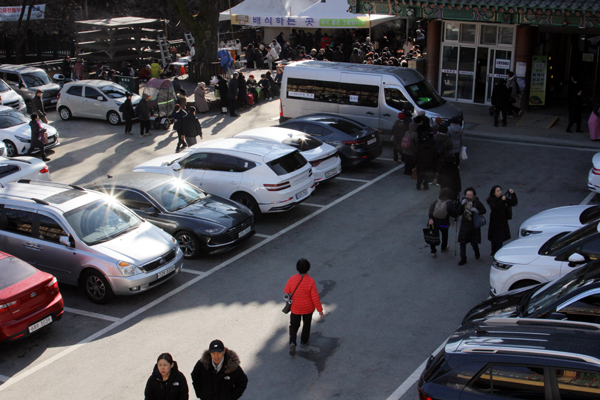 dd5a428185146bb0c147a157d66d7634_1766497902_6631.jpg dd5a428185146bb0c147a157d66d7634_1766497902_6631.jpg