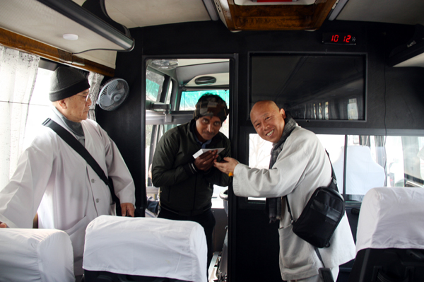 89126a6e34f4e869f6e6573ec7ac12e5_1771420966_3545.jpg 89126a6e34f4e869f6e6573ec7ac12e5_1771420966_3545.jpg