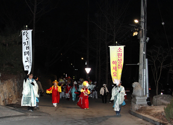 60fd4e12ed138dd891712aab884718a4_1772442231_2248.jpg 60fd4e12ed138dd891712aab884718a4_1772442231_2248.jpg