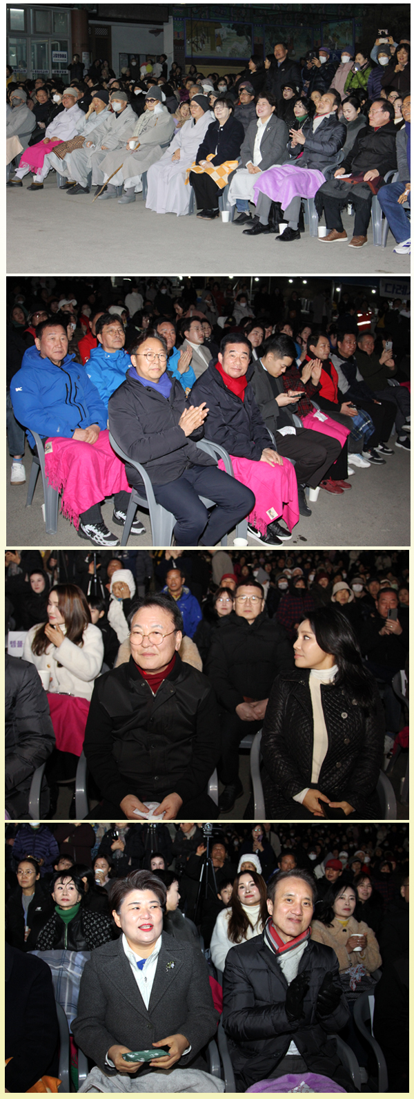 60fd4e12ed138dd891712aab884718a4_1772449438_6307.jpg 60fd4e12ed138dd891712aab884718a4_1772449438_6307.jpg