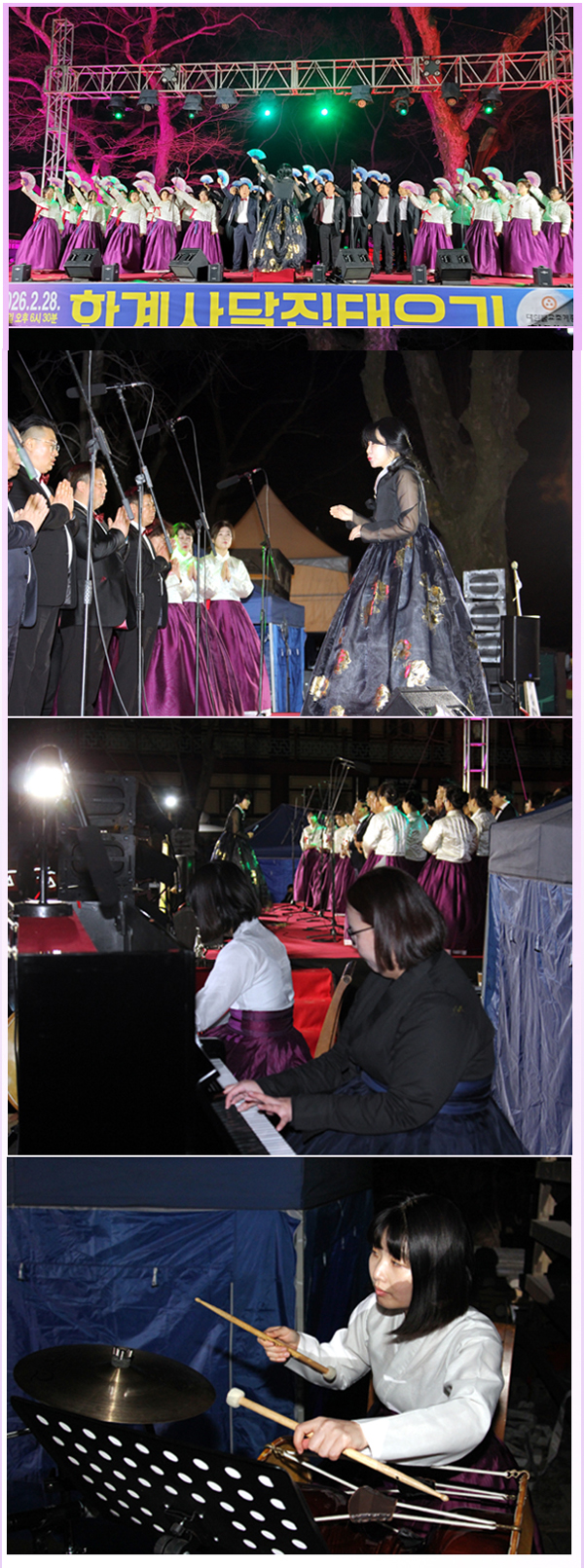 60fd4e12ed138dd891712aab884718a4_1772449816_7403.jpg 60fd4e12ed138dd891712aab884718a4_1772449816_7403.jpg