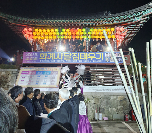 60fd4e12ed138dd891712aab884718a4_1772450436_9869.jpg 60fd4e12ed138dd891712aab884718a4_1772450436_9869.jpg