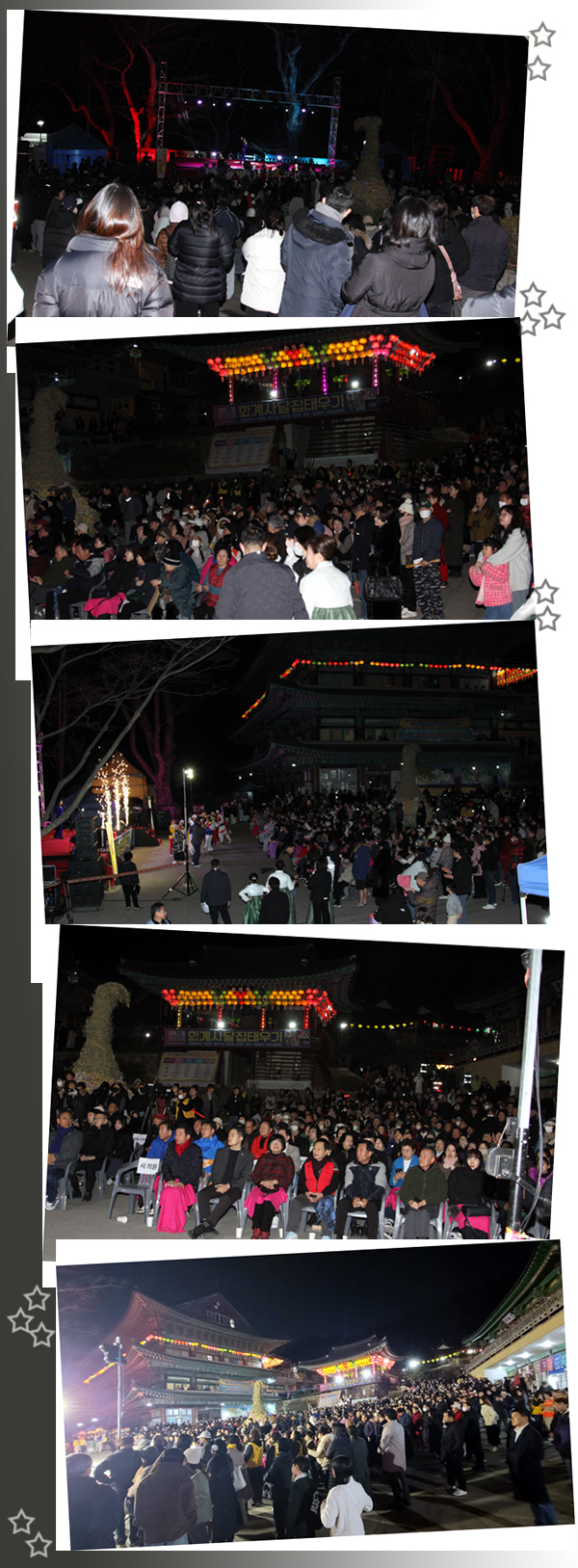 60fd4e12ed138dd891712aab884718a4_1772451117_8164.jpg 60fd4e12ed138dd891712aab884718a4_1772451117_8164.jpg